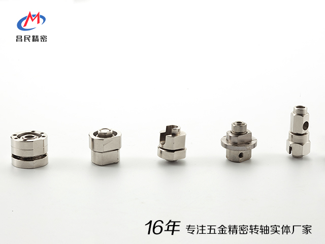 阻尼轉(zhuǎn)軸的自鎖與限位功能有什么區(qū)別？